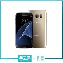 삼성 갤럭시S7 중고폰 휴대폰 게임폰, 색상랜덤, 갤럭시S7 32G 잔상 B등급