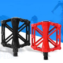 (한정세일) 자전거페달 초경량 패달 알루미늄 자전거 좌우 평페달, (한정세일) (블랙)