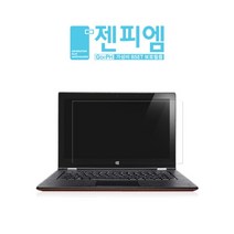 [바보사랑] MS 서피스 랩탑5 13.5 블루컷 시력보호필름 (2매)[젠피엠], 상세 설명 참조, 상세 설명 참조