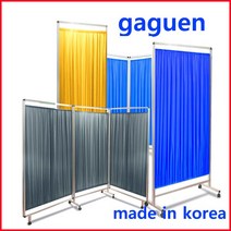 <온리가구엔®> 알루미늄병원이동형칸막이 파티션 탕비실 요양원 진료실 물리치료실, 1331화이트(방염커텐)” class=”wr-img”></a></div></p></div></p></div></p></div><div class=