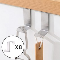 문에 거는 문틀 옷걸이 도어 후크 행거, L자형, 8개