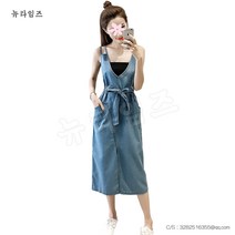 끈나시 원피스 스타일리쉬 브이넥 데님 스커트 뉴타임즈 C11 A823A701