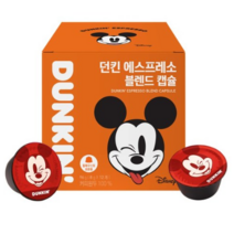 던킨도너츠 디즈니 에스프레소 블렌드 캡슐커피 돌체구스토 호환, 8g, 90개