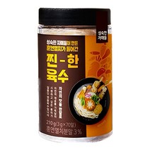 성숙한자매들 훈연멸치기 들어간 찐한육수, 210g, 1개