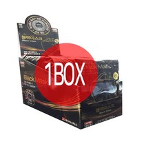 이너웍스 [약국용]순면 김서림방지 블랙마스크-성인용, 1box, 50개