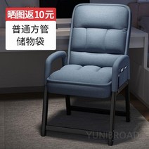 암체어 안락의자 1인용 방수 라운지 리클라이너, F. 레이크블루+사이드포켓