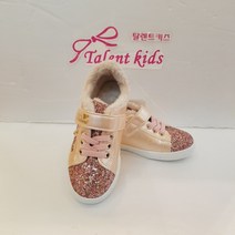 [탈렌트키즈] 뉴코아 인천논현점 겨울 털안감 따듯하고 사랑스러운 공주님 러브미운동화 핑크
