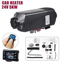 무시동 자동차 히터 차량용 급속 차박 12V 주차 에어 디젤 연료 12V/24V 5kw/8kw 2kw 보조 베바스토 에버스패커 트럭 모터홈 보트 캠퍼, 24V 5KW 2, 02 12V 5KW