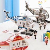 ms 민화샵 헬리콥터폼보드만들기 폼보드헬리콥터DIY, 군인