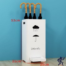 카페 모던 우산꽂이 정리대 특대형 인테리어 양철 편의점개업선물 대용량 웰컴 철제, 01 Y01-싱글클라우드(싱크대), Y01 싱글클라우드 싱크대