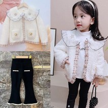 아기옷장 겨울신상 M32.엘레강스상하복