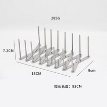 수비드머신 수비드기계 스테이크 저온 항온 미국 anova 느린 요리 기계 sous vide 다용도 스테인레스 스텐 랙 욕조 물 탱크 전용, 25L【확장형】