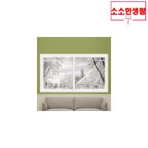 창문용 방풍비닐 특대형 300x165cm PVC원단 방풍막 바람막이 간편설치 실내온기 보온, 방풍비닐창문용 특대형(300x165cm), 방풍비닐창문용 특대형 300x165cm