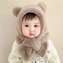 아기 바라클라바 유아 겨울 방한 귀달이 모자 니트 털 곰돌이