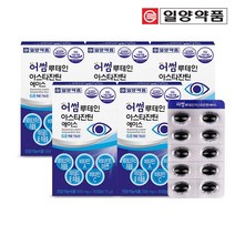 일양약품 어썸 루테인 아스타잔틴 헤마토코쿠스 에이스, 30정, 5개
