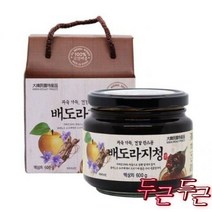 블루원 배도라지청