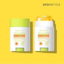 1+1 스포메틱스 투명 선스틱 자외선차단제 SPF50+
