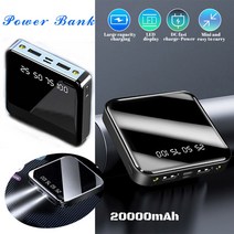 Unbranded 20000Mah 휴대폰 배터리용 범용 휴대용 USB LED 충전기, Black
