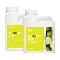 흥국 맘스 리얼베이스 라임 1kg 2개세트