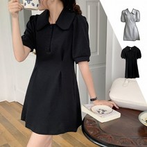 원피스 봄 여름 OPS 여성 롱 쉬폰 드레스 홈웨어 하객룩 호텔 여행 상견례 미니 돌잔치 호캉스 러블리 카라