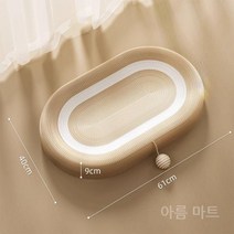 고양이 스크래치 보드 통합 발톱 라운드 대형 냄비 긁힘에 강하고 대마 로프 스크래치, ProMax (개박하 선물)-O80