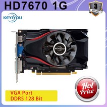 새로운 keyiyou hd7670 그래픽 카드 128bit 1gb gddr5 vga dvi-i pci-e pci express 2.0 x16 비디오 카드 hd 7670 128 bi, HD 7670 1g