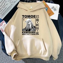 Tomoe-남성 여성용 일본 애니메이션 프린트 후드 카미사마 키스 스웨트 셔츠 유니섹스 캐주얼 풀오버 플리스