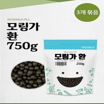 모링가환 250g 3팩 인도산모링가환 인도모링가환 가정용 데일리 직장인 중장년층