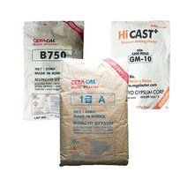 문교 대용량 25kg 석고가루 모음, 3. 문교 하이캐스트 GM-10 석고 25kg 1포