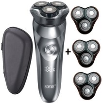 청소년 고등학생 전기 면도기 수염정리기 가성비 스마트 수염 면도 수염 타이머 ipx7 lcd 디스플레이 soeye, 협력사, 실버 3헤드 박스
