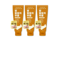 각질이별크림 100ml 즉각적인 보습 각질제거 갈리진 뒷꿈치 팔꿈치 팔 다리 무릎 건조한 모든피부 발크림 풋크림 보습크림 고농축 풋케어 극건성 고보습 바디, 6개