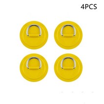 수상보드 물놀이보드 서핑 보드 딩기 보트 PVC 패치 스테인레스 스틸 D 링 데크 리깅 Sup 라운드 패드 5M, 02 YELLOW
