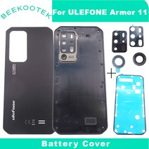 Ulefone Armor 11 스마트폰 용 후면 카메라 렌즈 교체 부품이 있는 오리지널 핸드폰 백 하우징 모듈 유리 커버