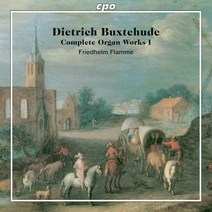 핫트랙스 DIETRICH BUXTEHUDE - COMPLETE ORGAN WORKS VOL.1/ FRIEDHELM FLAMME [SACD HYBRID] [북스테후데: 오르간 작품 전곡 1집 - 프리드헬름 플람메]
