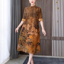 2022 중국어 번체 빈티지 qipao 드레스 플라워 프린트 동양의 cheongsam 여성 민족 복고풍 당나라 정장 우