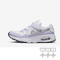 나이키 키즈 에어맥스 SC CZ5356-113