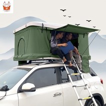 루프 탑 텐트 박스 백 지붕 위 차박 캠핑 일체형 카크닉 SUV 경차 차량 2 3 4 인 용, 초대형 흰색 뚜껑 아미 그린