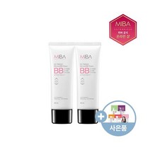 [미바] 비비크림 2개, 1세트, 상세 설명 참조