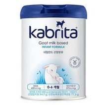 LG생활건강 카브리타 산양 1단계(0-6개월) 800g 3캔, 기타