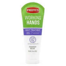 오킵스 워킹 핸드 나이트 트리트먼트 딥 컨디셔닝 오일 함유, 1개, 85g