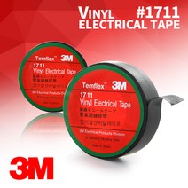 3M 전기테이프 1711 전기절연테이프 (10M), 레드