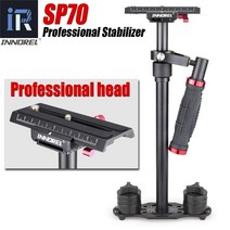 SP70 핸드 헬드 Steadicam DSLR 카메라 안정기 비디오 Steadycam 캠코더 Steady Cam Glidecam 영화 제작 S60 S60보다 우수, 협력사