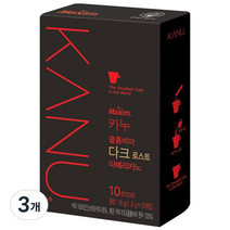 카누 다크로스트 아메리카노 원두커피믹스, 1.6g, 10개입, 3개