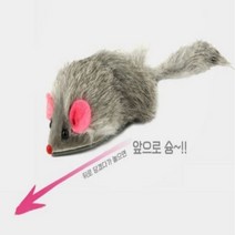 움직이는 고양이 쥐돌이 사냥 장난감 3p 사냥놀이 고양이용품 쥐돌이인형