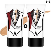 시오뉴 셋팅핏 비비크림 [남성] (2개) SPF50+PA+++, 샌드+샌드, 2개