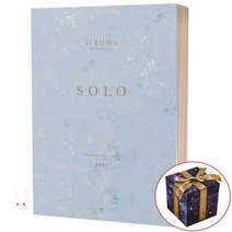 이루마 SOLO EASY 쉬운 버전 20주년 기념 앨범 악보집