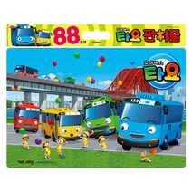 타요 판퍼즐 조각, 단품