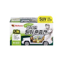 불스원 공식대리점_폴라패밀리 차량실내용 훈증캔 SUV, 차량실내용 훈증캔 SUV_숲속향, 1개, 차량실내용 훈증캔 SUV_숲속향
