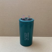 450V 450VAC 30uF 콘덴서 알루미늄캔타입