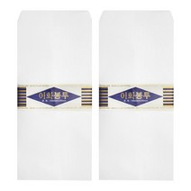 이화 규격봉투 우편번호 무 100장, 100 x 205mm, 2개, 혼합 색상